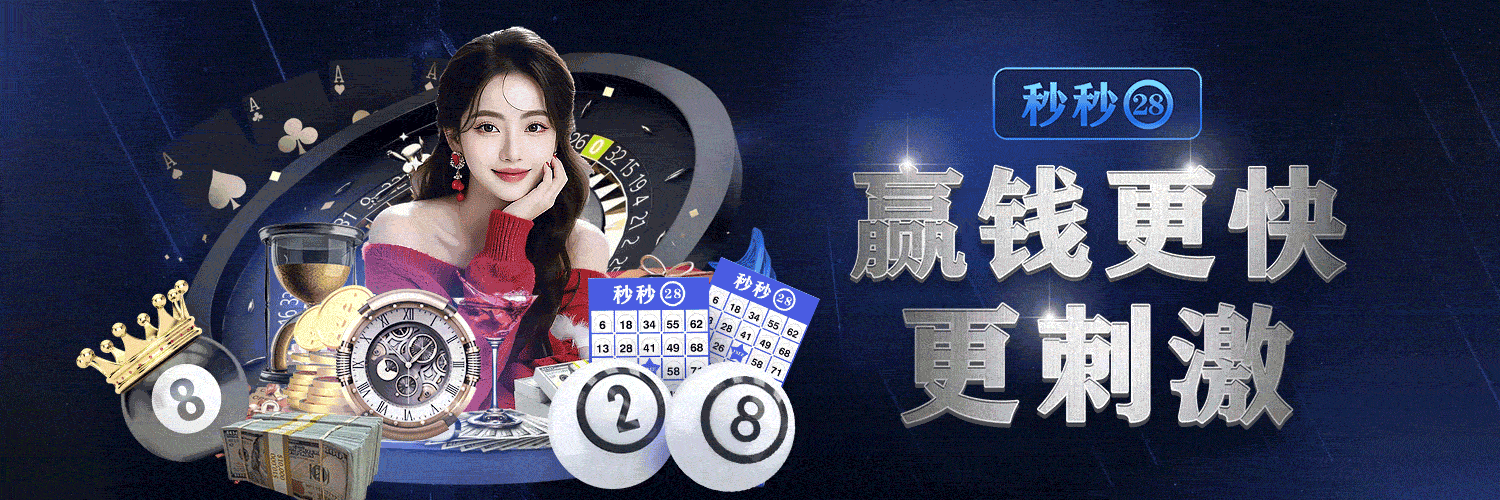 股东传媒100+100横幅